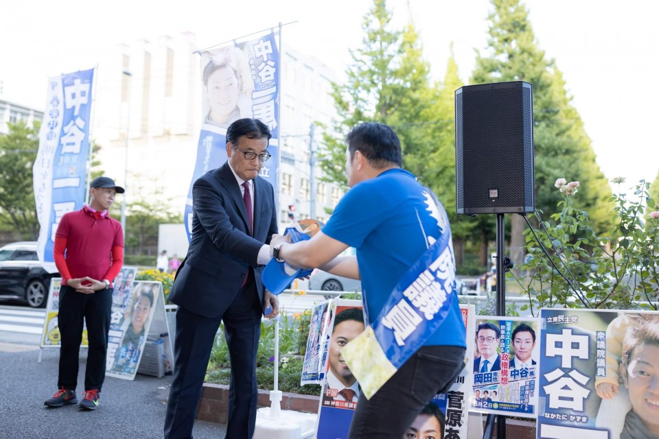 LINE_ALBUM_中谷一馬(神奈川7区)_230802_96.jpg