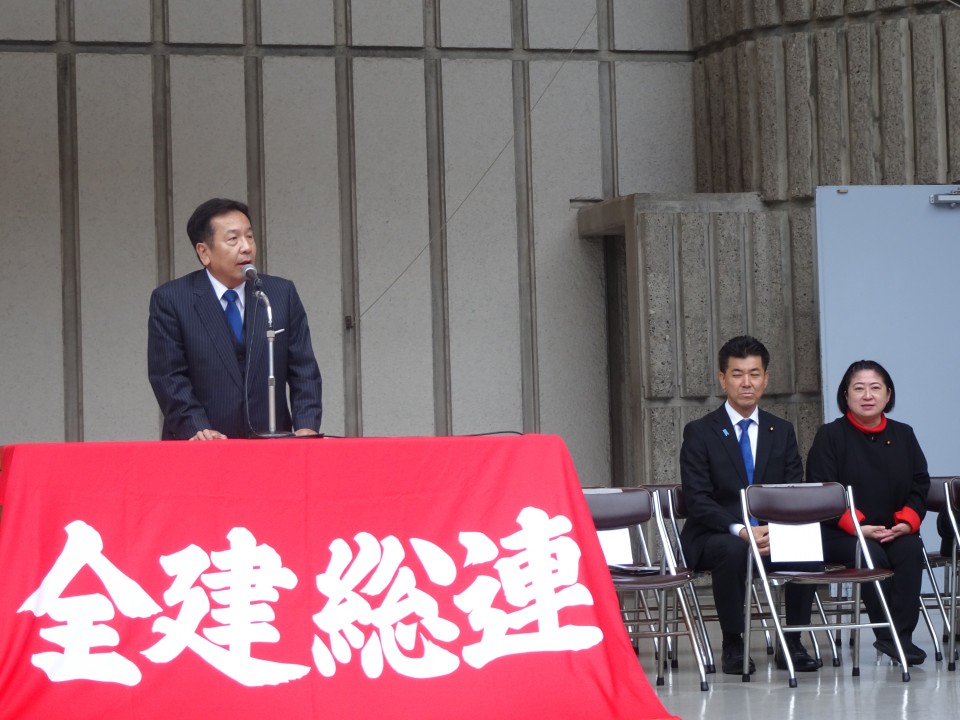 枝野幸男・泉健太・小宮山泰子.JPG