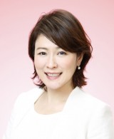 くらのえみこ