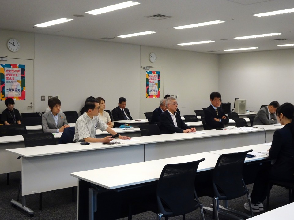 牧義夫 大島敦 野田国義 西村智奈美 菊田真紀子