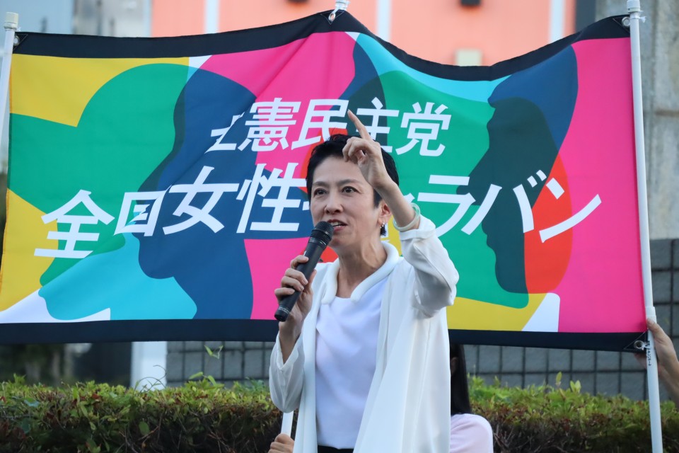 蓮舫
