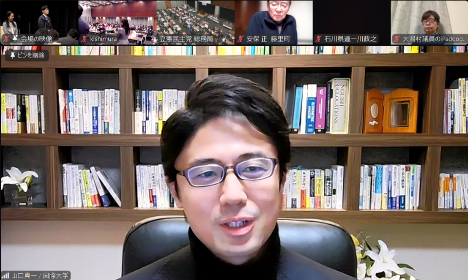 ゲストコメンテーター 山口真一・国際大学グローバル・コミュニケーションセンター准教授 山口真一先生(WEB掲載用).png