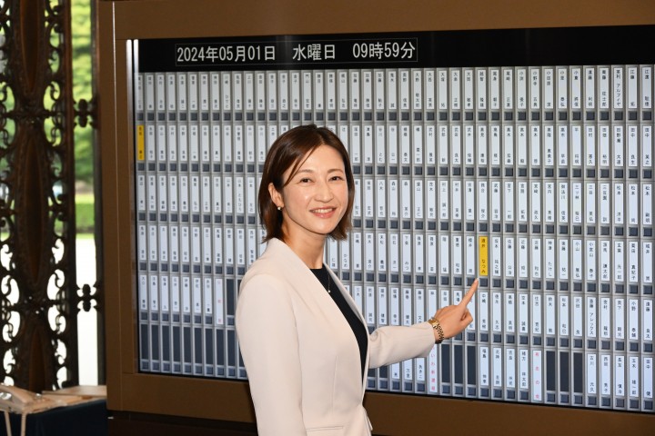 酒井なつみ