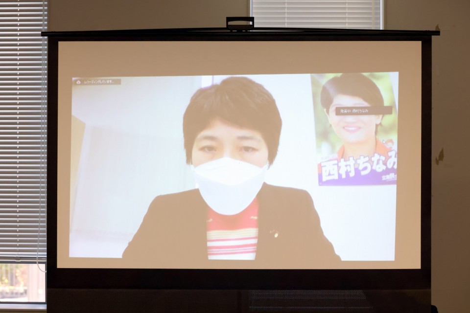 オンラインで参加の西村智奈美対策本部長 20221220_114520_re_rez.JPG