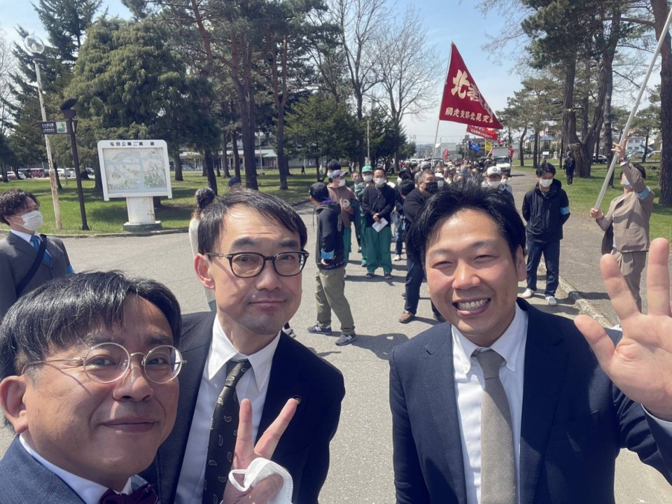 第94回北見市メーデーに参加 10676.jpg