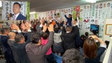 山田勝彦