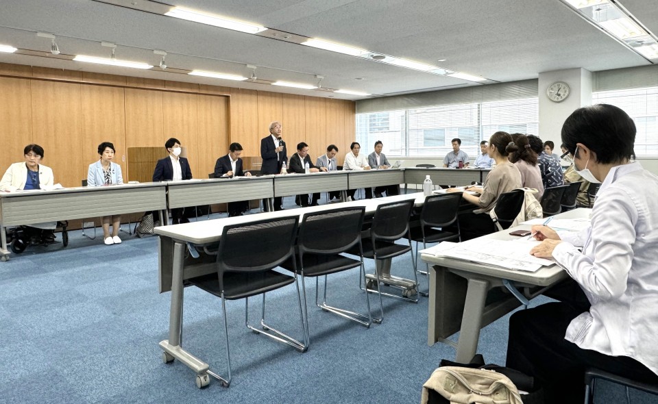 環境部門 PFAS問題 近藤昭一