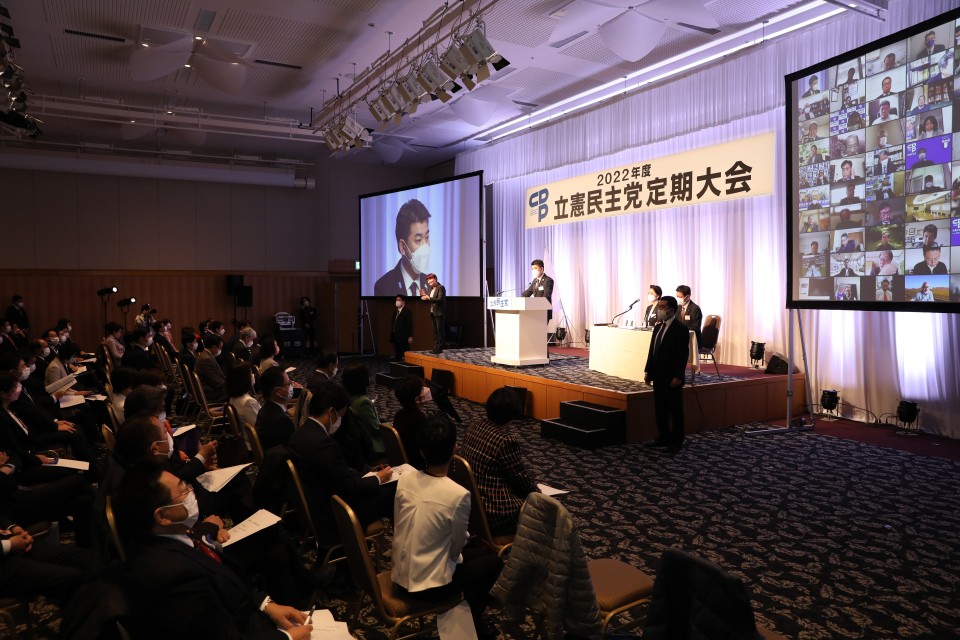 0227党大会 泉代表2.JPG