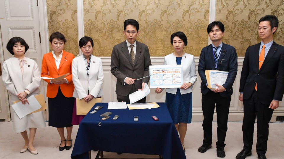階猛　早稲田ゆき　柚木道義　堤かなめ　高木真理　井坂信彦　打越さく良