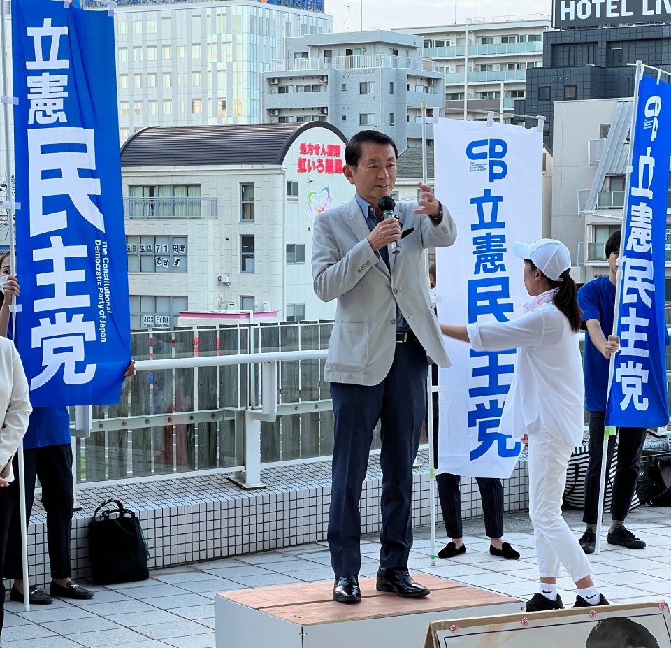 野田国義参院議員 ★野田国義議員S__14868531.jpg