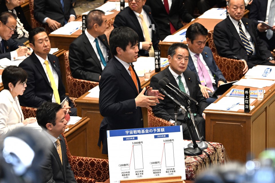 衆院予算委員会 本庄知史