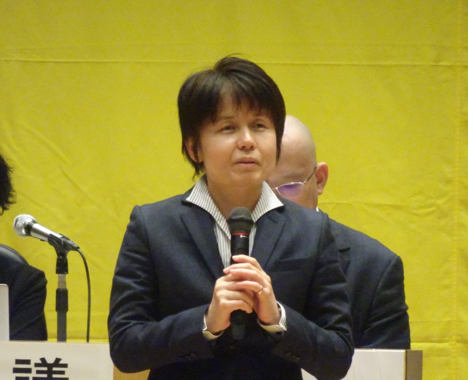 情報労連中央委員会 吉川沙織