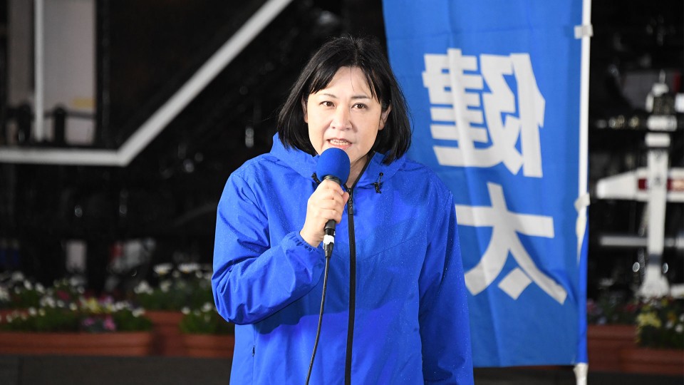 岸真紀子