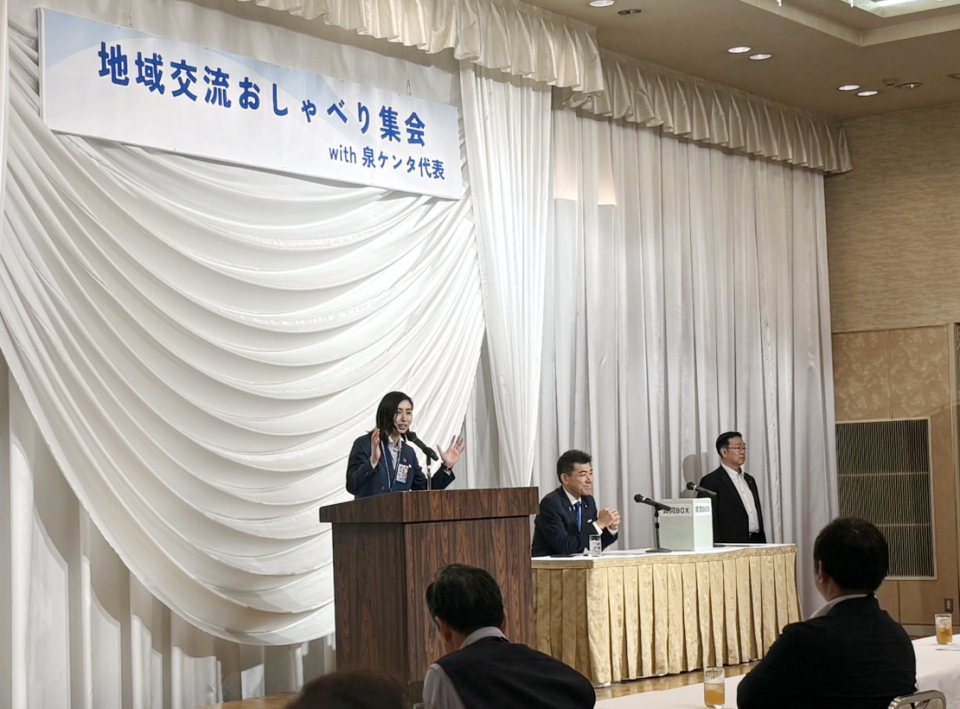 地域交流おしゃべり集会で訴える板津ゆか総支部長 板倉ゆか 泉健太
