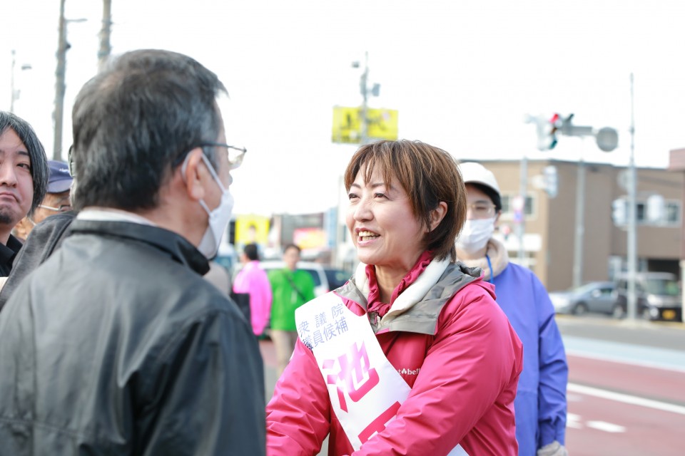 池田まき 池田真紀