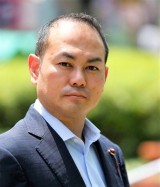はるた学