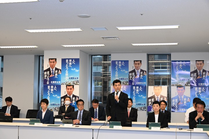 常任幹事会　泉健太