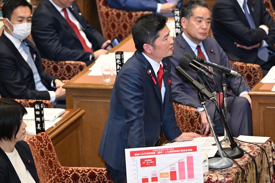 衆院予算委員会 基本的質疑 藤岡たかお