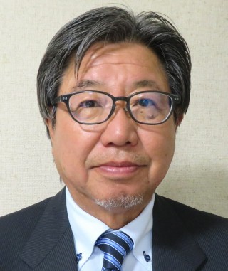 広田久男