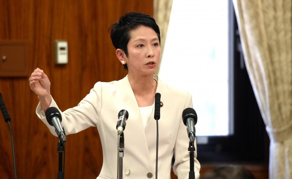 参院政治倫理審査会 蓮舫