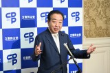 野田佳彦