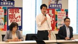 小川淳也　阿部知子　中島克仁