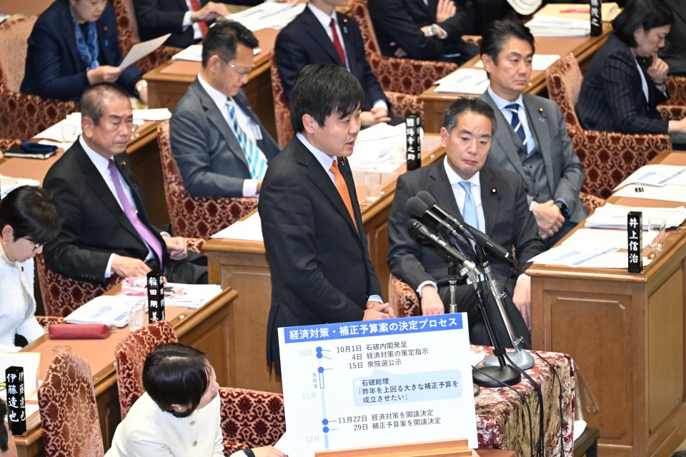 衆院予算委員会 本庄知史