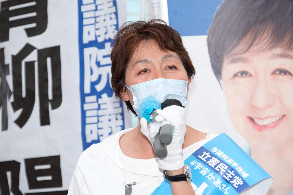 水野もとこ候補 水野もとこ候補