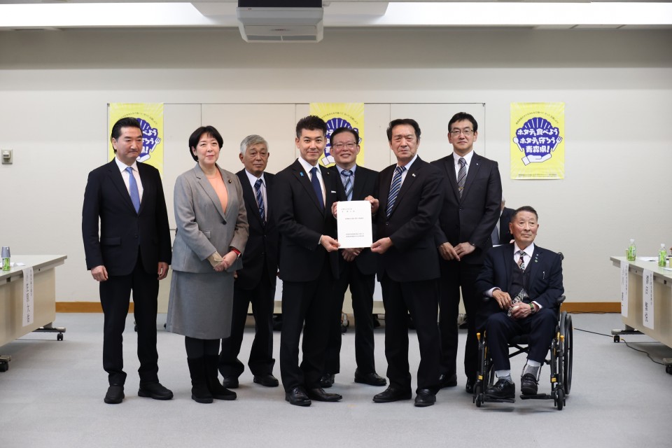 漁業経営支援についての要望を受ける泉代表ら 泉健太 田名部匡代 升田世喜男