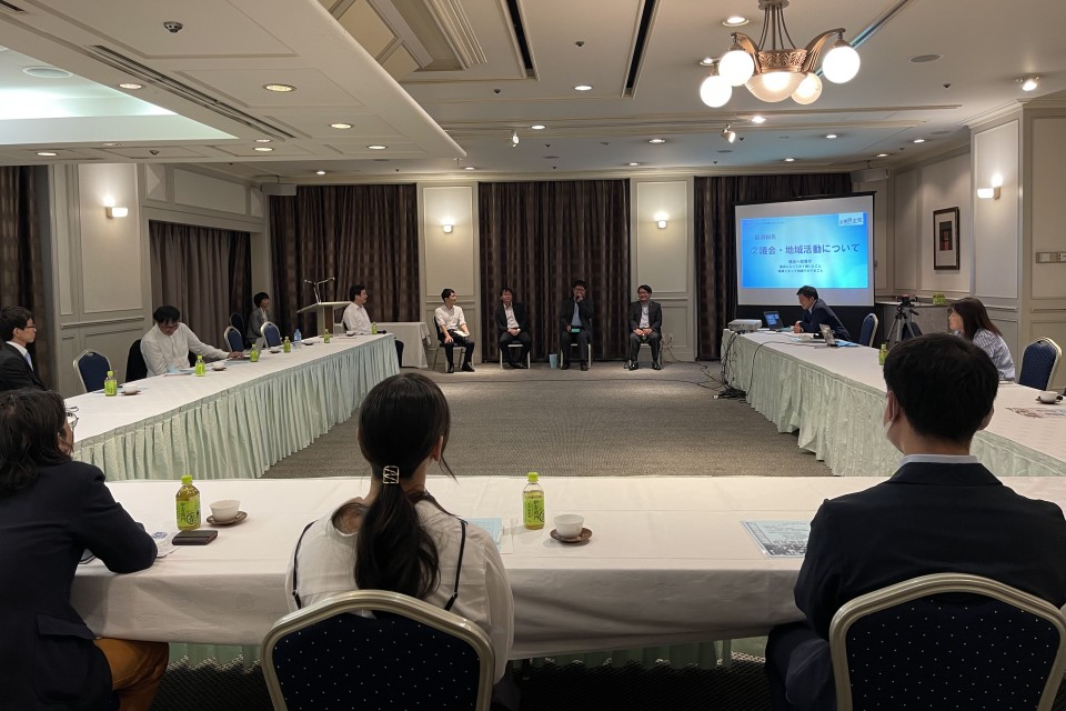 北海道連青年委員会総会