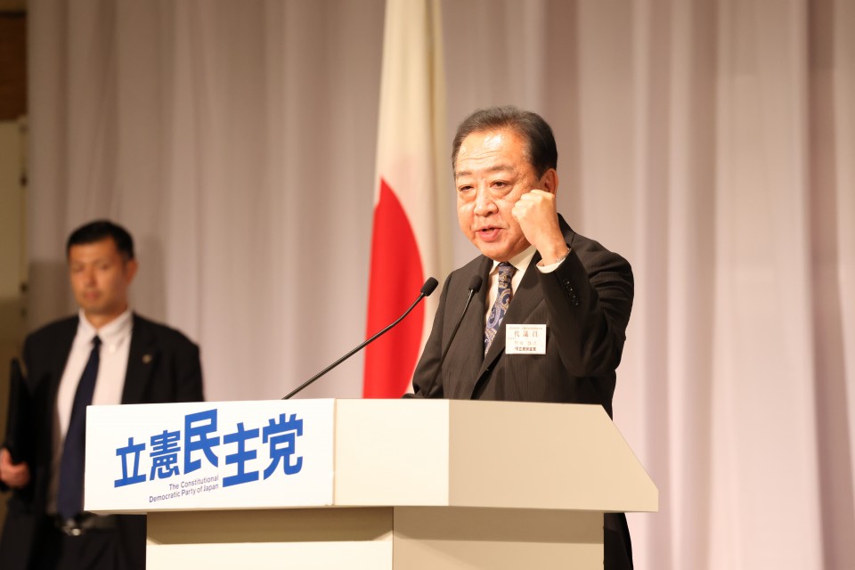 野田佳彦