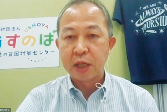 各団体からのヒアリング_公益財団法人あすのば代表理事_小河光治さん.jpg