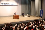 平岡秀夫　岡田克也