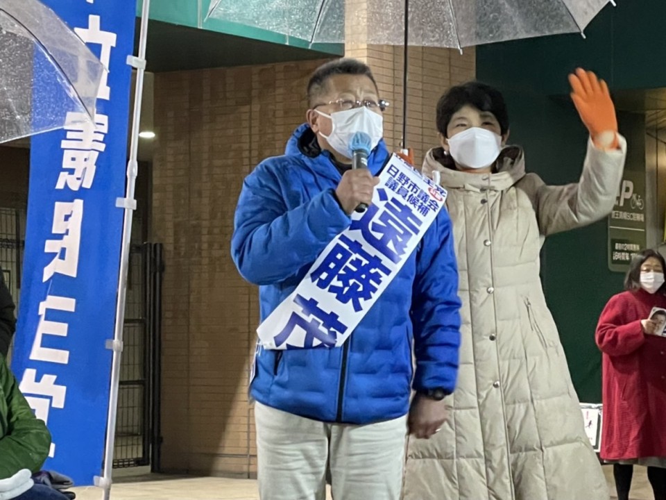「子どもたちにより良い社会を残すため、政治に関心を持ってください」と投票を呼びかける 284267A8-641F-405B-B3C7-BE05D484A65F_1_201_a.jpeg