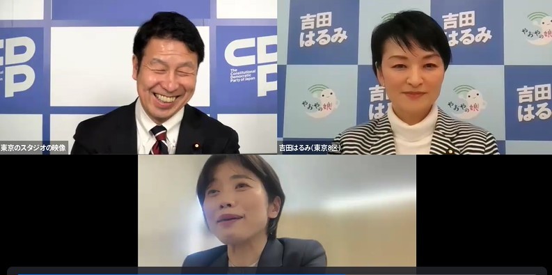 新年会第二部1.jpg