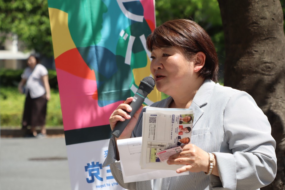 民部佳代・ふじみ野市議 民部佳代ふじみ野市議.jpg