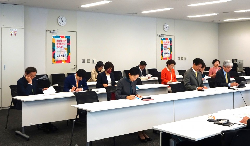 日本退職者連合 逢坂誠二 近藤昭一 大島敦 馬場雄基 松木けんこう 鬼木誠 岸真紀子 古賀千景 古賀之士 髙木真理 田島麻衣子 牧山ひろえ 水野素子 村田享子 森屋隆