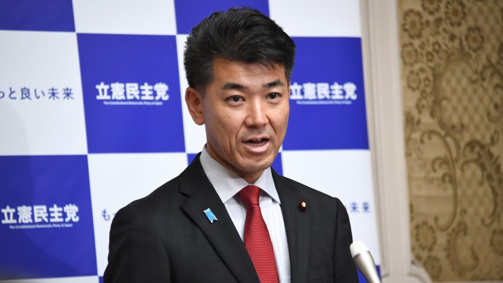 泉健太