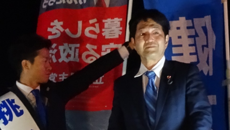 奥野総一郎.jpg