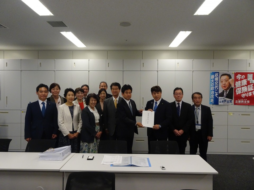 国保制度改善強化全国大会　山井和則
