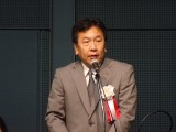 枝野幸男