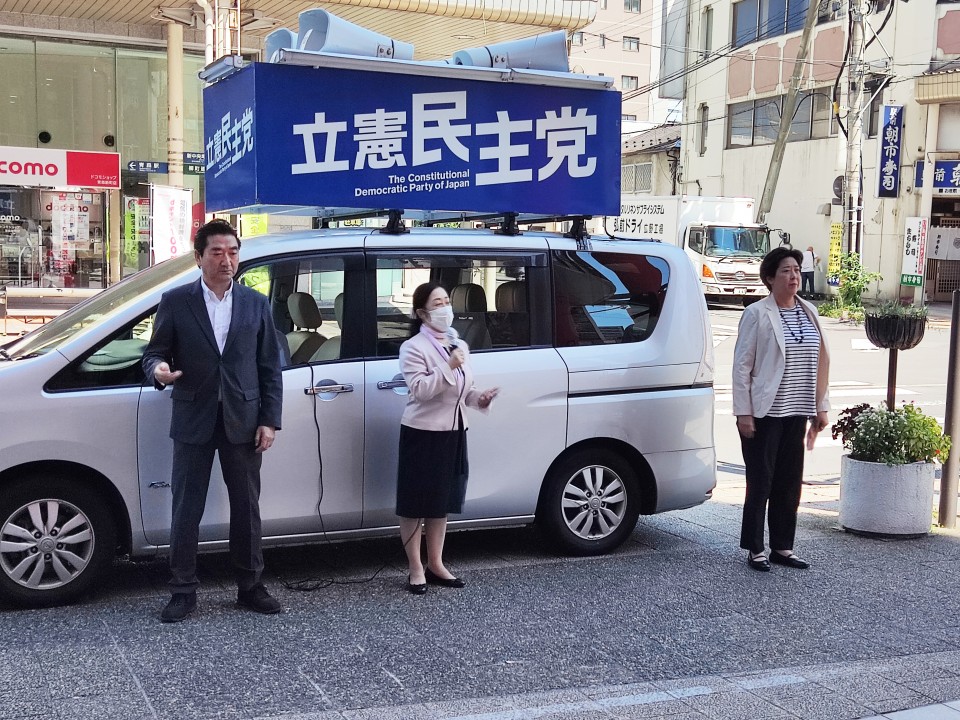 高畑総支部長.jpg