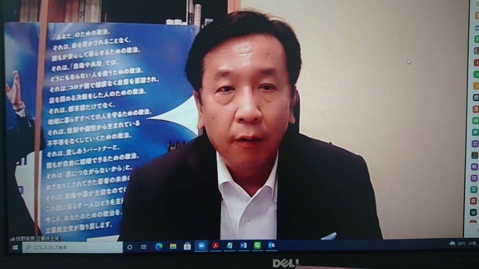 つながる本部長の枝野幸男代表 131250.jpg