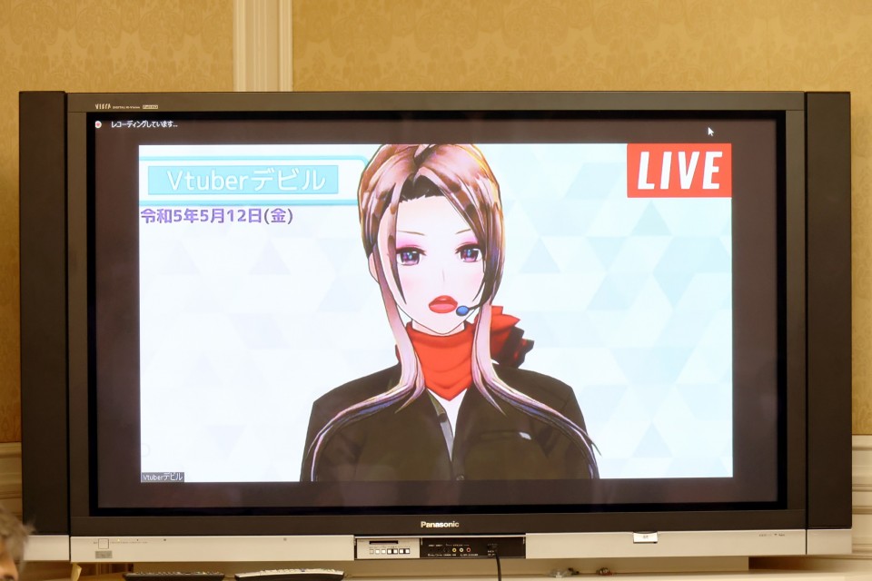 デビルさん 20230512_163855_re_rez.JPG
