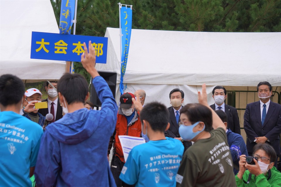 開会式での選手宣誓 ★開会式.JPG