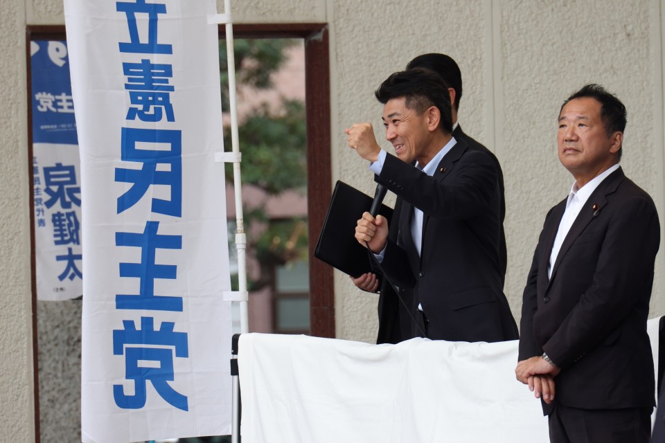 泉健太