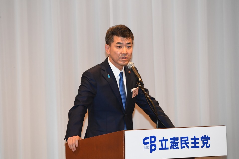 定期大会　泉健太