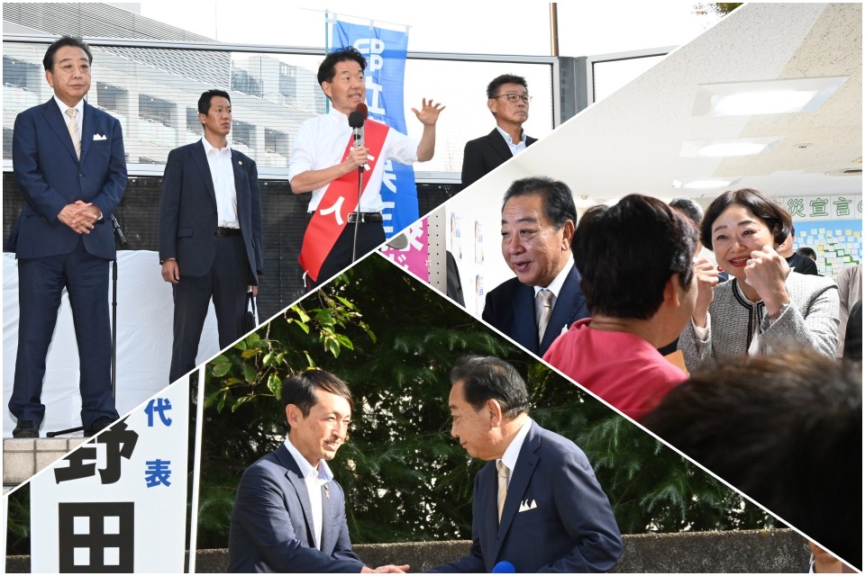 野田佳彦 安藤淳子 矢崎堅太郎 宮川伸