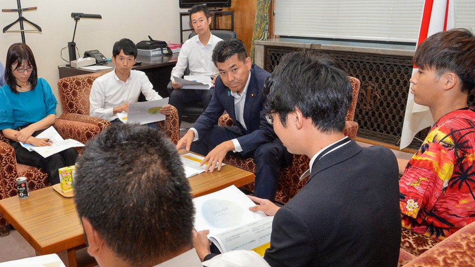 りっけんユース 泉健太 塩村あやか 馬場雄基 井坂信彦