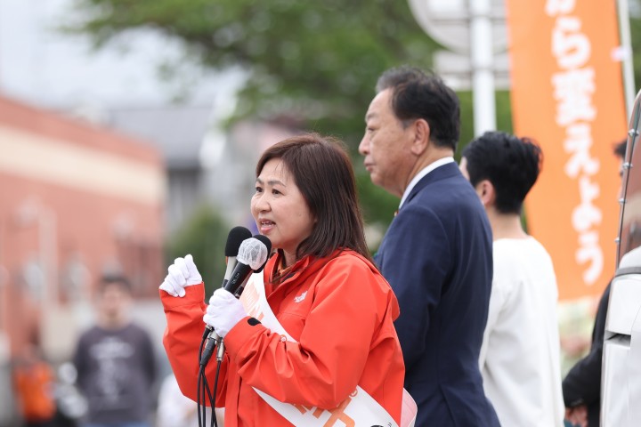 亀井亜紀子　野田佳彦